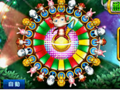 46倍狮子森林舞会2024最新版